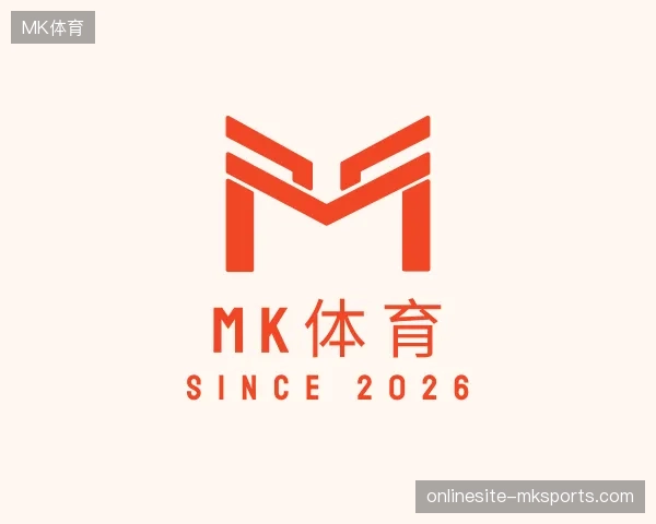 认识MK体育官方入口